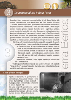 La materia di cui è fatta l’arte